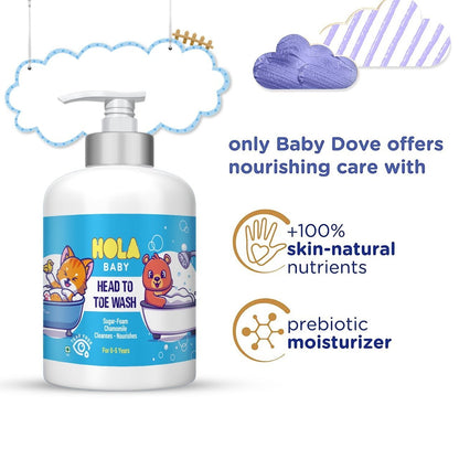 HOLA Baby Head to Toe Wash 250ml